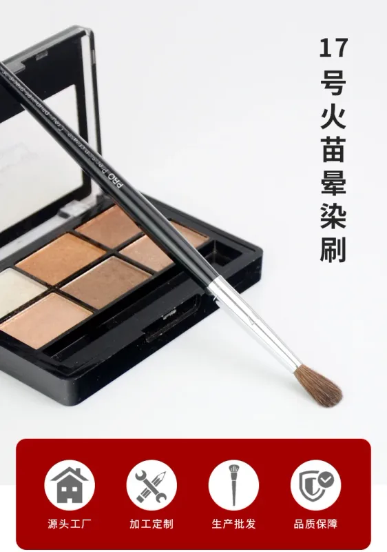 1 st Pro Precision Crease Makeup-borstar Ögonskugga #17 Sminkborste Detalj Ögonbasskugga trähandtag kosmetiska verktyg — image 6