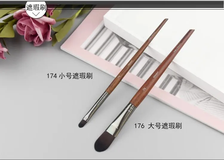 Přírodní dřevo štětce na líčení očí celá sada Pro Crease Eyeshadow Make up kit rozmazání zvýrazňovač obočí Štětec na řasy praktický — image 14