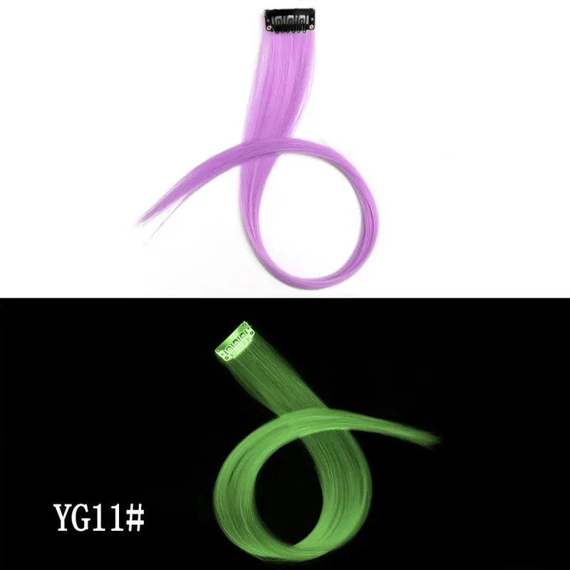 yeguang 11