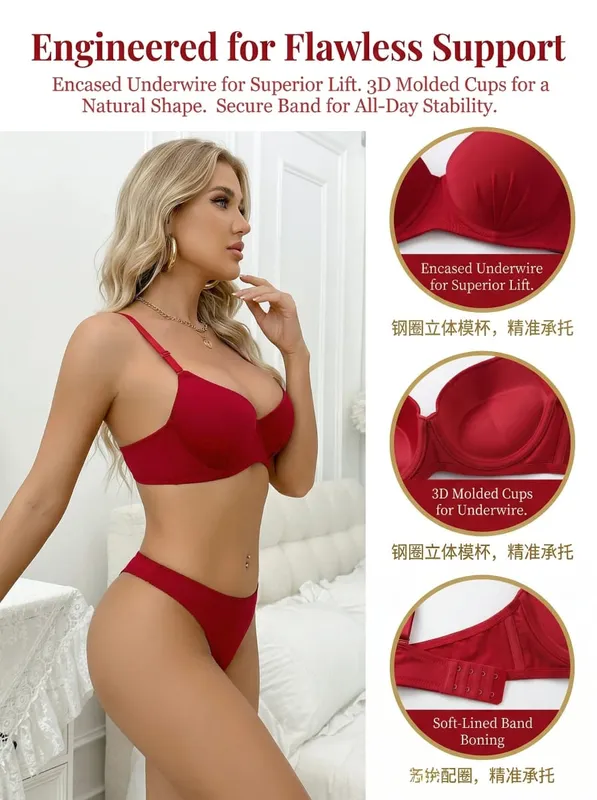 Red Lace-Free Bra Set 3D Molded Cups Encased Underwire for Superior Lift Soft Band for All-Day Comfort & Stability B2087