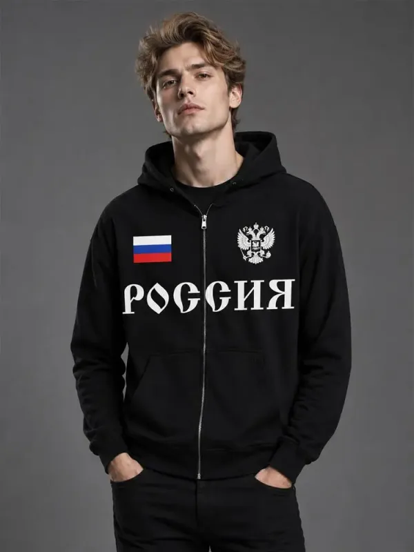 Neue russische Flagge Print Hoodie Y2K Retro Street Style Full Zip Kapuze Herren Damen Herbst Winter Outdoor Casual Oberbekleidung Tops