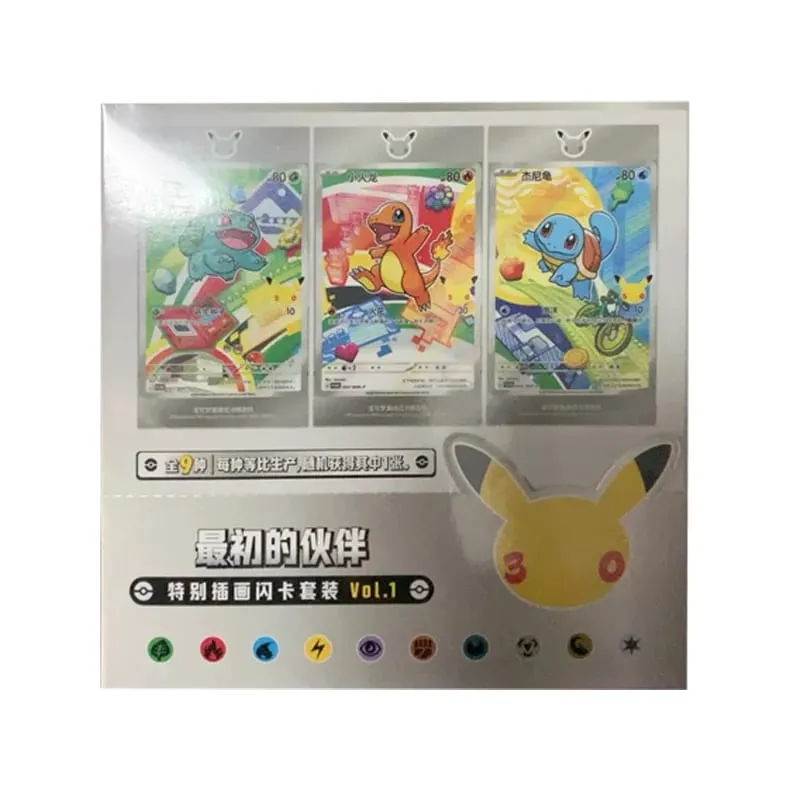 Hot 100% Official Pokemon 30th Anniversary Box Set Simplified Chinese PTCG Gem Pack Original Partners Special Illustration Cards — image 13