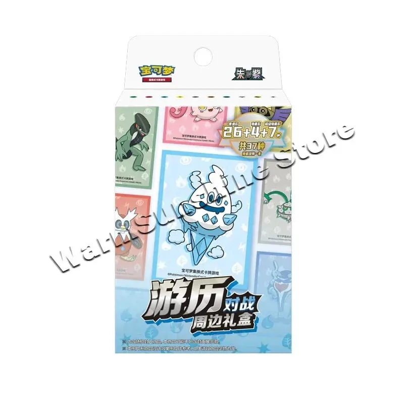 Poke Ball Master Balls Premium Ball Gift Box Pokemon Cards PTCG Simplificado Chinês Pacote Original Crianças Aniversário Brinquedo de Natal — image 33