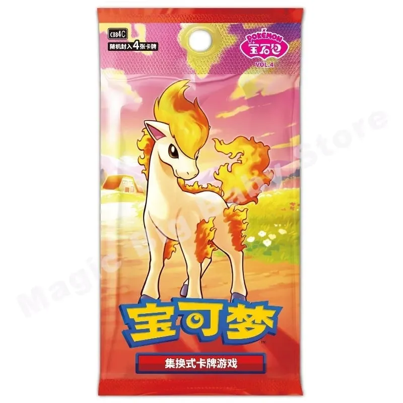 Cartas pokémon genuínas e originais, ptcg, chinês simplificado, zhu e roxo, bolsa de gemas, vol.4, caixa original, presente para crianças — image 4