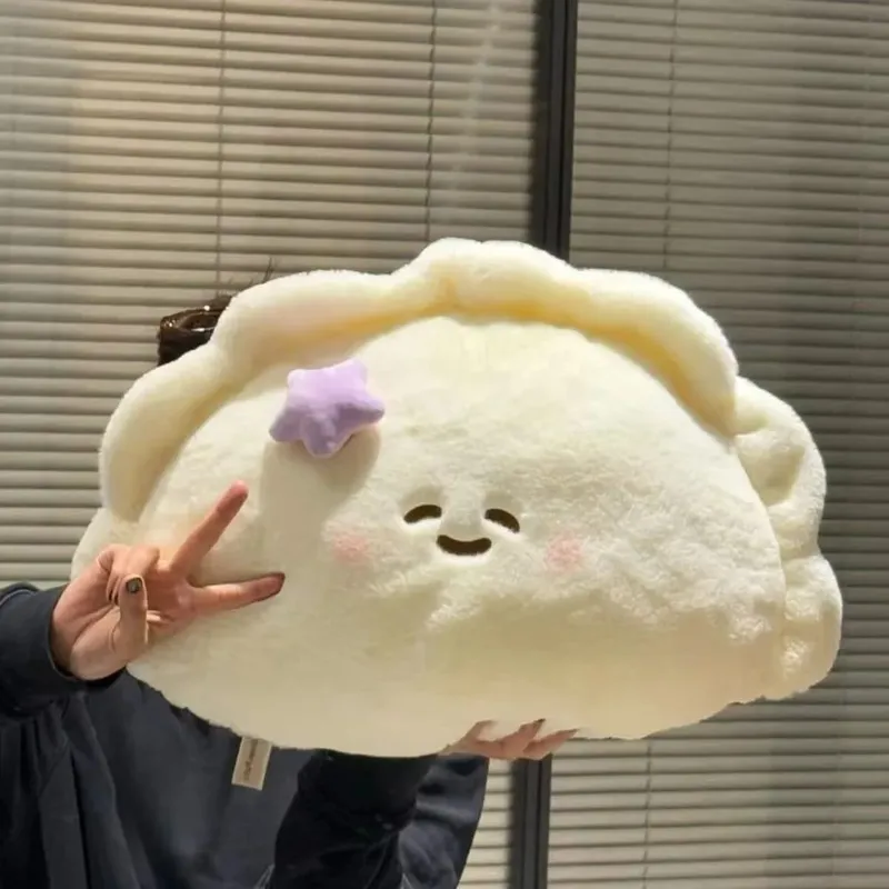 Cute 50cm Plush Pillow Cartoon Moon Dumpling Doll Stars Cloud Doll Great Gift — image 3