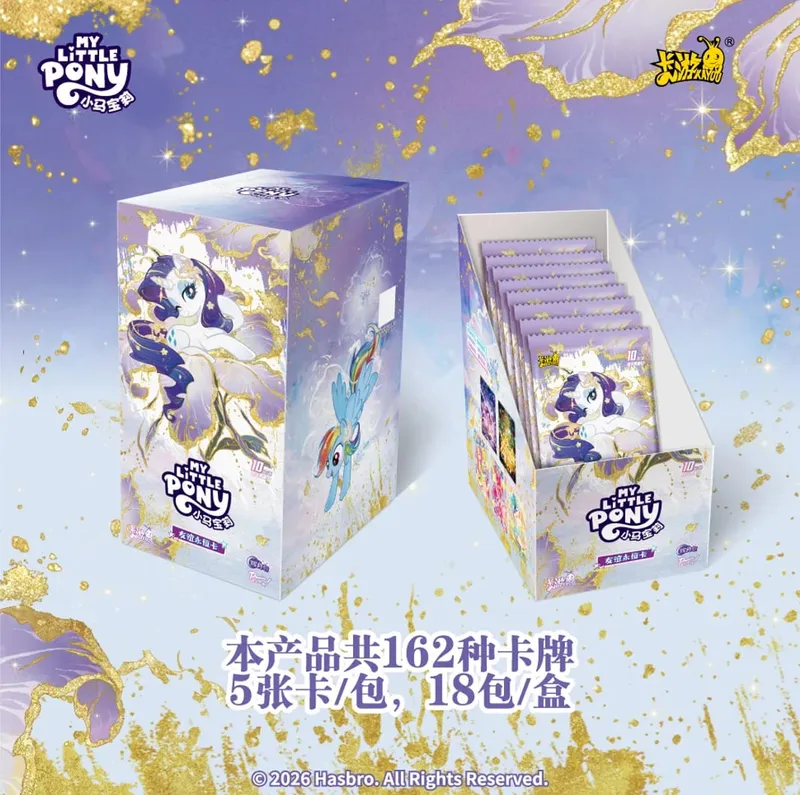 Autêntico novo my little pony série cartões colecionáveis amizade para sempre cartões brilhando lua 11 anime mercadoria presente — image 6