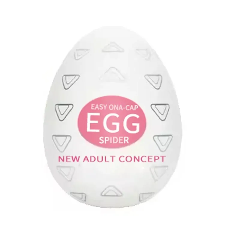 Silicone Stretchable Penis Massager Male Masturbation Cup Vagina Eggs Adult Supplies Sex Toys For Men Blowjob Glans Stimulation