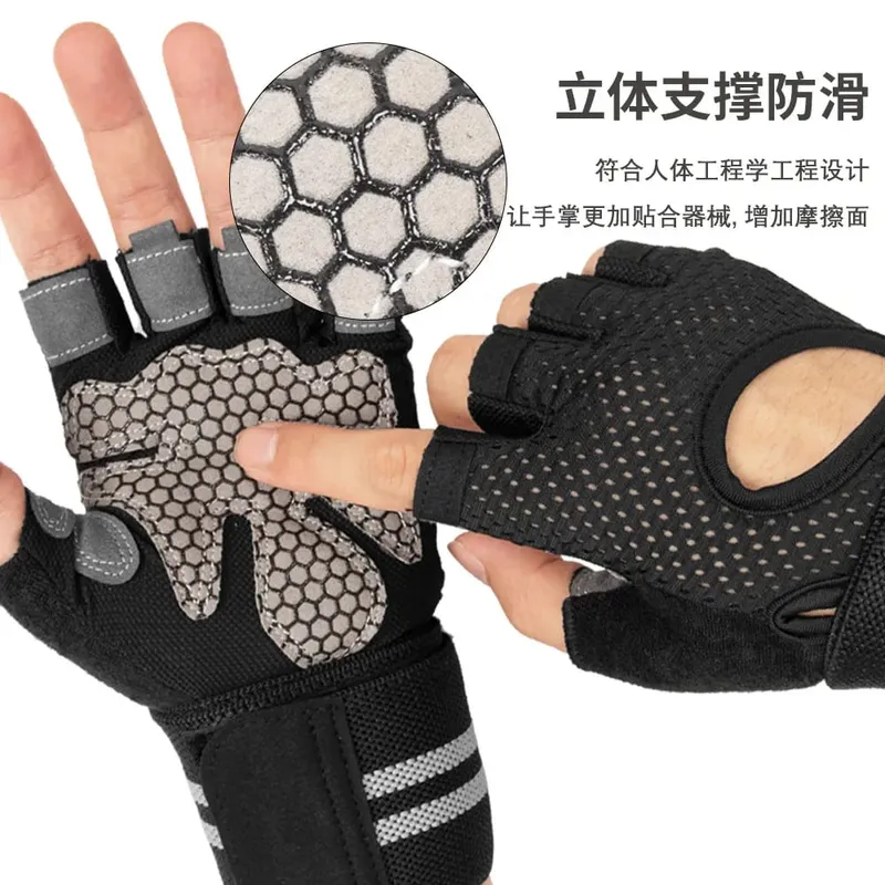 Anti Slip Shock Breathable Half Finger Gloves Breathable Cycling Gloves Fitness Gym Bodybuilding Crossfit Exercise Sports Gloves — image 4