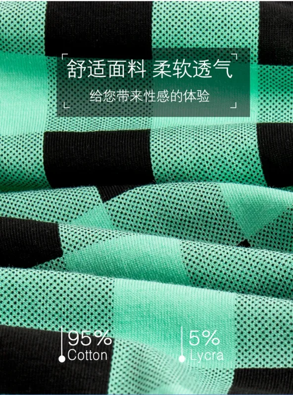 Pakaian dalam kotak-kotak modis celana dalam pria elastis lembut katun celana dalam awet muda nyaman bersirkulasi celana dalam kantong tonjolan U seksi pria — image 16