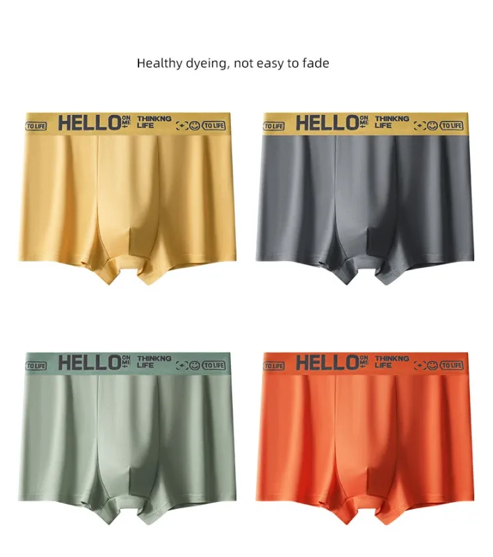 1pcs Men's Boxer Briefs Male Sport Shorts Teenager High Stretch Underwear Breathable Fashion Soft Comfortable Underpant — image 2