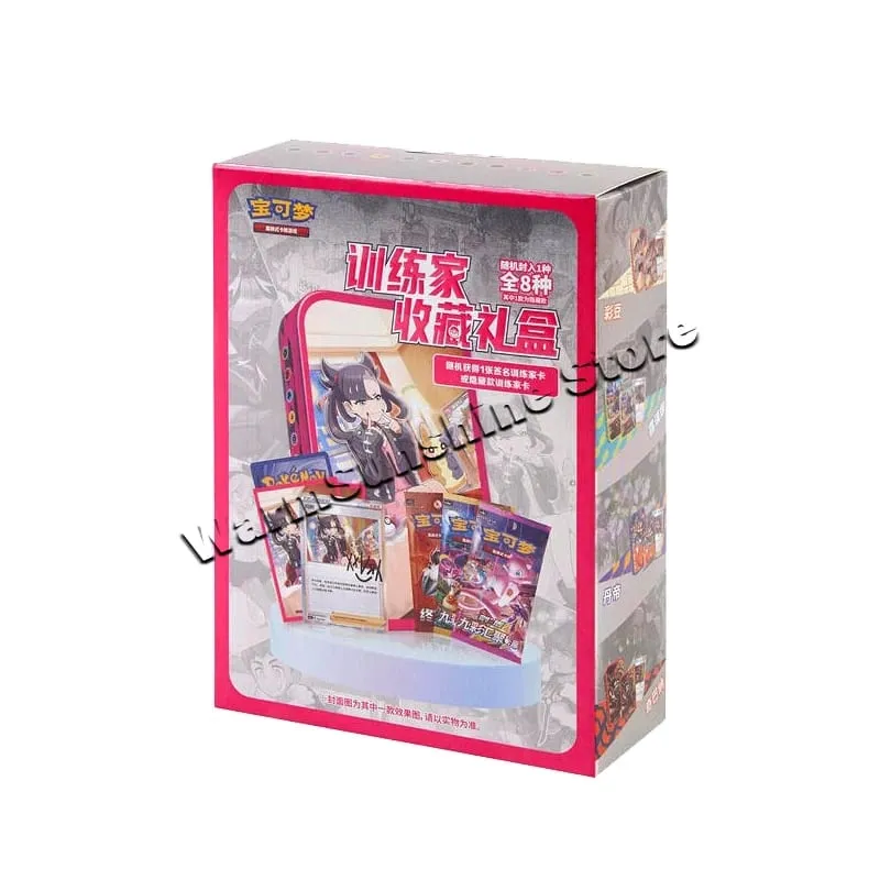 Poke Ball Master Balls Premium Ball Gift Box Pokemon Cards PTCG Simplificado Chinês Pacote Original Crianças Aniversário Brinquedo de Natal — image 29