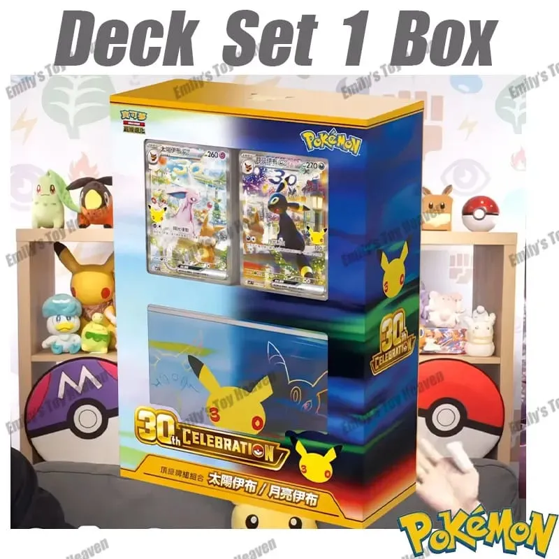 Przedsprzedaż nowy autentyczny tradycyjny chiński Pokemon 30. uroczystość Espeon Umbreon zestaw talii PTCG karty kolekcjonerskie prezent