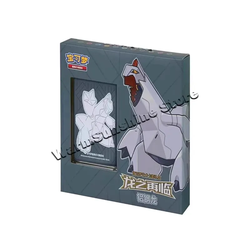 Poke Ball Master Balls Premium Ball Gift Box Pokemon Cards PTCG Simplificado Chinês Pacote Original Crianças Aniversário Brinquedo de Natal — image 27