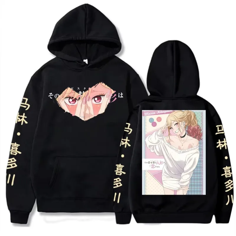 Hot Sale Anime My Dress-Up Darling Kitagawa Marin Graphic Print Hoodies Men Women High-street Loose Casual Oversized Sweatshirt — image 18