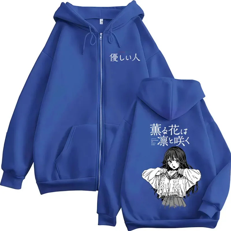 Anime The Fragrant Flower Blooms with Dignity Zipper Hoodies Men Women Clothing Fleece Zip Up Hooded Sweatshirts Coat Streetwear — image 7