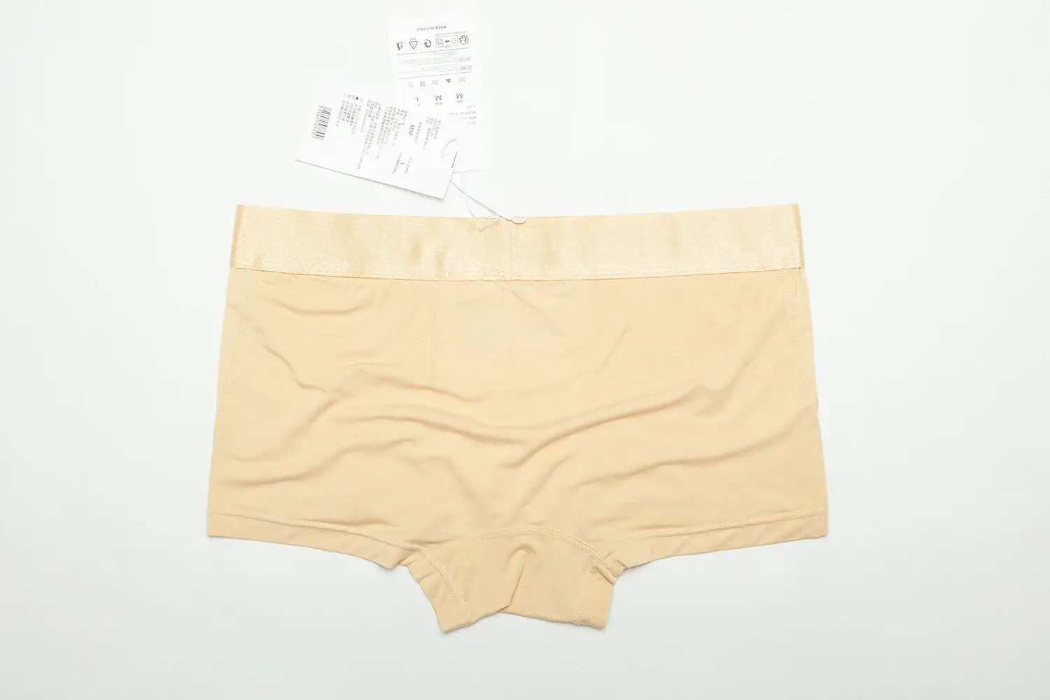 Celana Boxer Ultra Lembut Pria Pakaian Dalam Viscose Bambu Celana Pendek Boxer Nyaman Ramah Kulit Dapat Meregangkan Sejuk — image 10