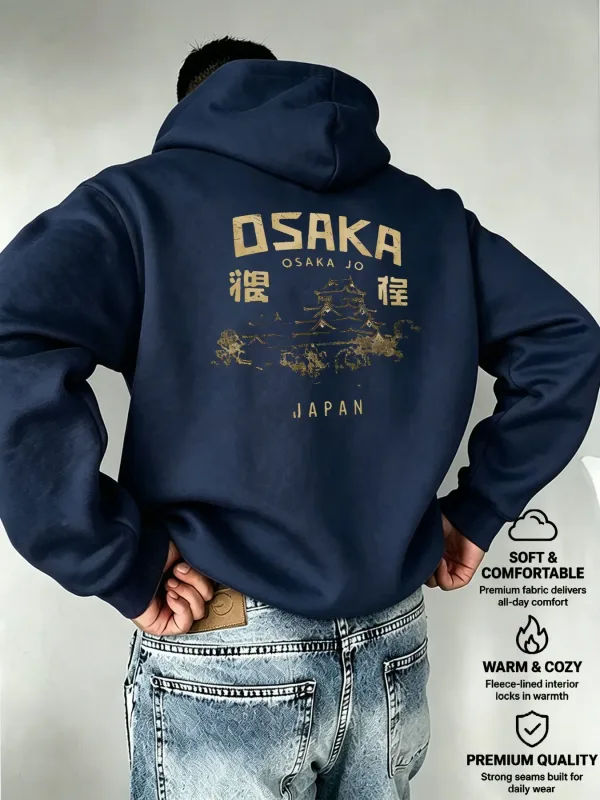 Men's Hooded OSAKA Osaka Castle Japanese Silhouette Print European and American Style Mature Men's Top — image 10