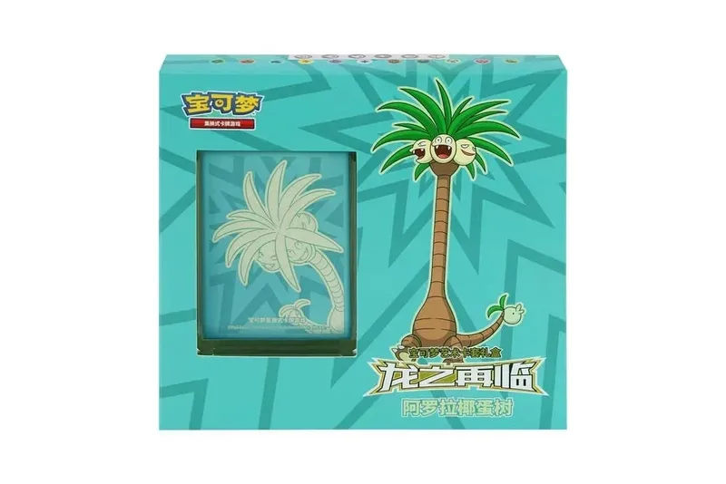 Poke Ball Master Balls Premium Ball Gift Box Pokemon Cards PTCG Simplificado Chinês Pacote Original Crianças Aniversário Brinquedo de Natal — image 26