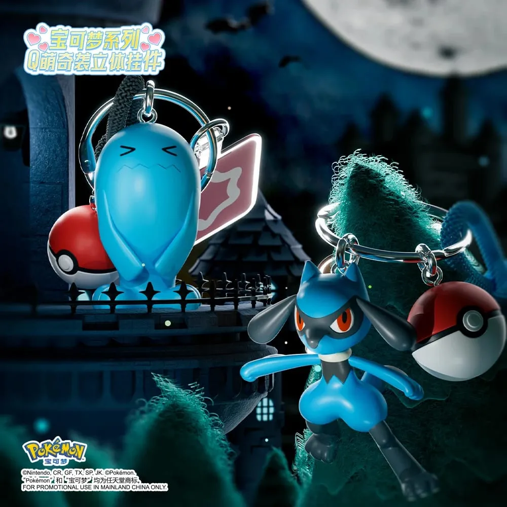 Genuíno pokemon scorbunny chaveiro grookey riolu sobble wobbuffet cubone anime figura de ação brinquedo chaveiro fragrância pingente presente