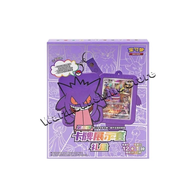Poke Ball Master Balls Premium Ball Gift Box Pokemon Cards PTCG Simplificado Chinês Pacote Original Crianças Aniversário Brinquedo de Natal — image 20