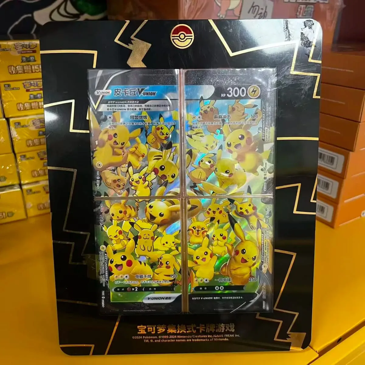 Oryginalna karta Pokemon TCG sprzęgło kwartetu V-Union zestaw pudełek podarunkowych-Pikachu Mew-Two-100% autentyczne kolekcjonerskie karty kolekcjonerskie — image 6