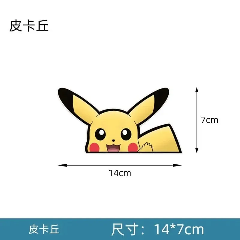 20 stylów Pokemon naklejki samochodowe Anime rysunek Pikachu Gengar Eevee Charmander urocza lalka z kreskówek kreatywna naklejka urodziny prezenty — image 9