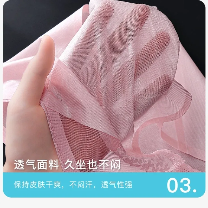 Large Size Men Sexy Panties Silky Satin Bugle Pouch Underwear Lace See Through Brief High Elastic Soft Underpant Bikini Lingerie