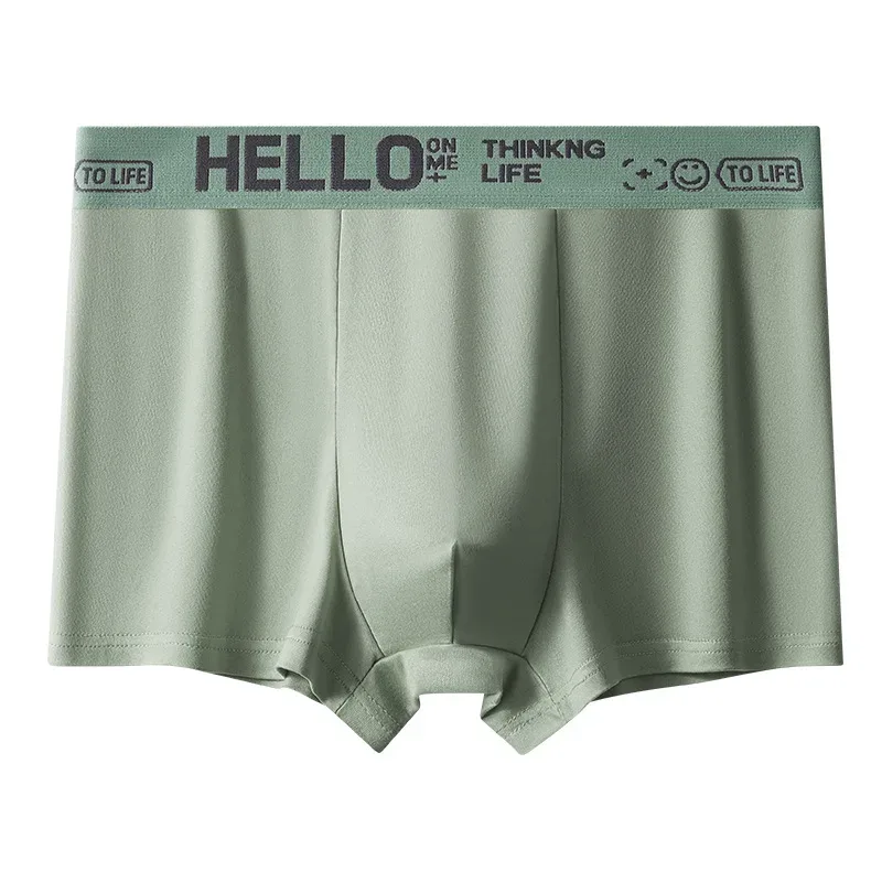 1pcs Men's Boxer Briefs Male Sport Shorts Teenager High Stretch Underwear Breathable Fashion Soft Comfortable Underpant — image 19
