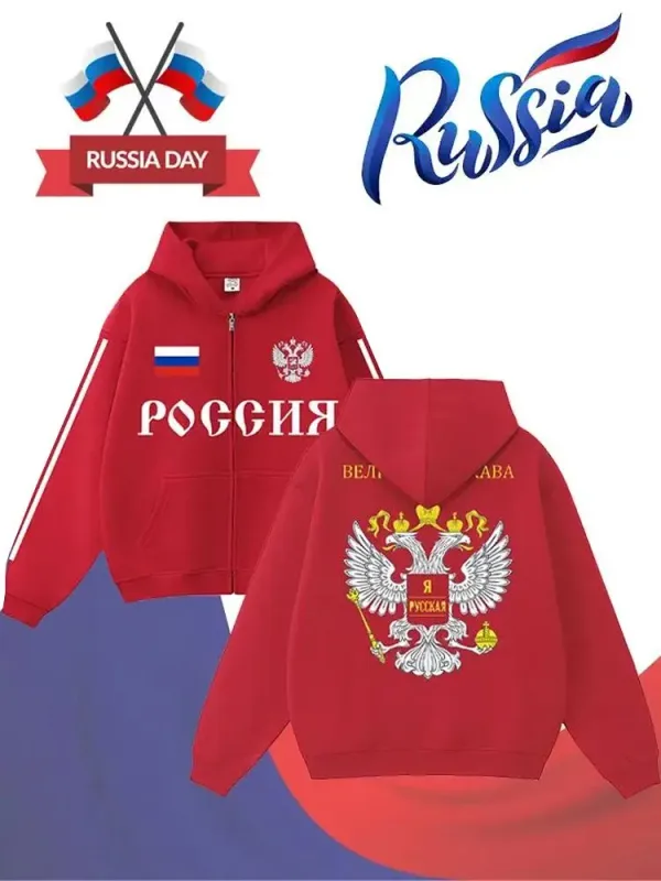 Neue russische Flagge Print Hoodie Y2K Retro Street Style Full Zip Kapuze Herren Damen Herbst Winter Outdoor Casual Oberbekleidung Tops
