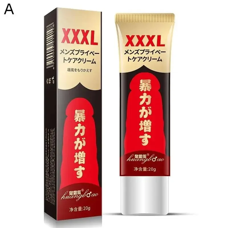 【S】XXXL ใหญ่ครีมขยายขนาดอวัยวะเพศชายนวดครีมผู้ชาย Private Parts Care และ Repair ครีมผู้ใหญ่ Care Ointment เพศของเล่น — image 8