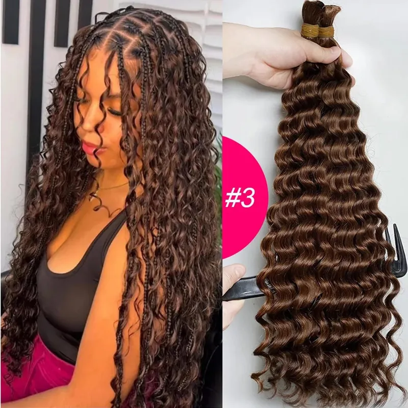 4# Chocolate Brown Deep Wave Bulk Human Hair for Boho Braids Curly Braiding Hair 18-30 inch Remy Hair Bundle Brazilian