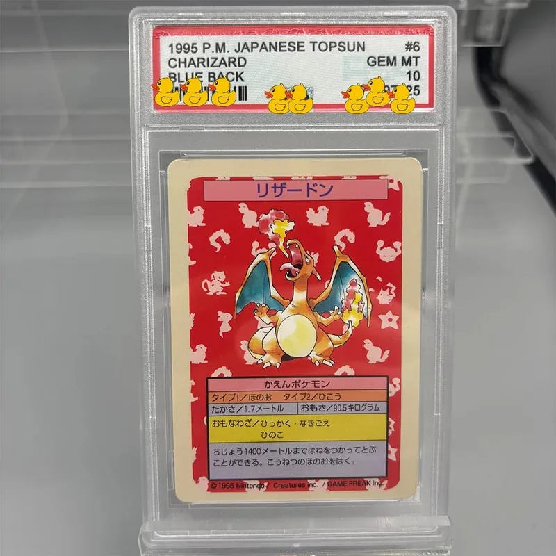 DIY Rating Card Collection Card 2016 EXP.20TH ANNIV 1ST- ED. 011/087 Kopírovat 10bodové hodnocení karty Anime Game Dárek — image 3