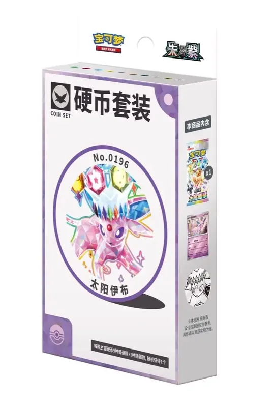 Karty Pokemon oryginalne oryginalne transakcje PTCG chiński uproszczony 18.0 Zhu i fioletowy Taijing Shengju Csv9.5c garnitur monet Ibrahimovic