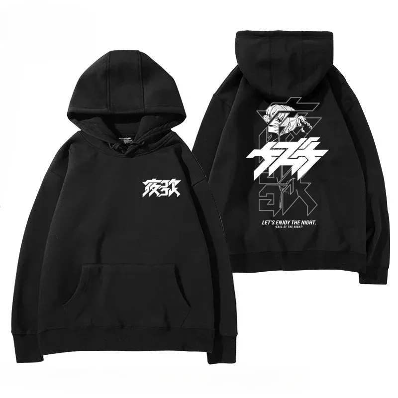 Y2K Anime CALL OF THE NIGHT Nazuna Nanakusa Grappige Hoodie Hip Hop Grafische Sweatshirts Poleron Hombre Streetwear Harajuku Tracksui