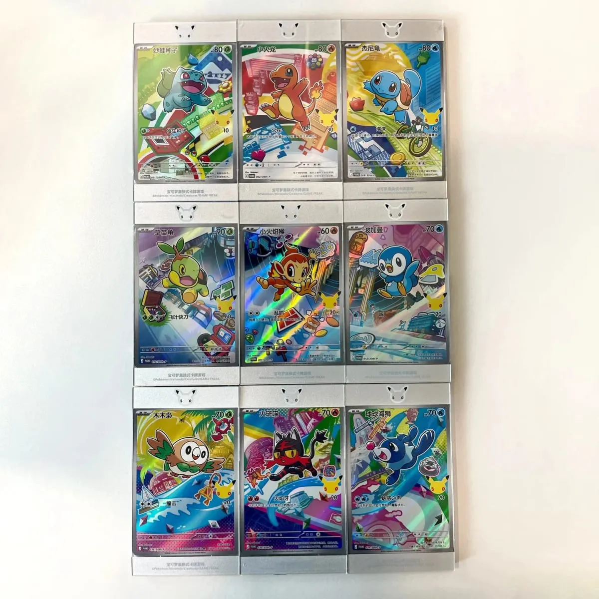 Hot 100% Official Pokemon 30th Anniversary Box Set Simplified Chinese PTCG Gem Pack Original Partners Special Illustration Cards — image 2
