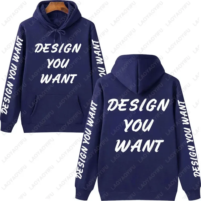 Foto Disesuaikan Hoodie Peribadi Pemanasan Musim Gugur dan Keselesaan Sweatshirt Uniseks Kasual Teks Dicetak Tersuai Fesyen Hoodie DIY