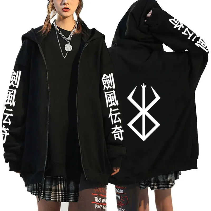 Berserk Rits Hoodies Mannen Vrouwen Lange Mouw Sweatshirt Fleece Oversized Jassen Grappige Berserk Japanse Anime Streetwear — image 2