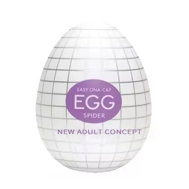 Silicone Stretchable Penis Massager Male Masturbation Cup Vagina Eggs Adult Supplies Sex Toys For Men Blowjob Glans Stimulation — image 10