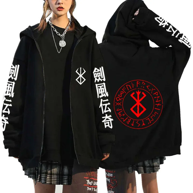 Berserk Rits Hoodies Mannen Vrouwen Lange Mouw Sweatshirt Fleece Oversized Jassen Grappige Berserk Japanse Anime Streetwear — image 11