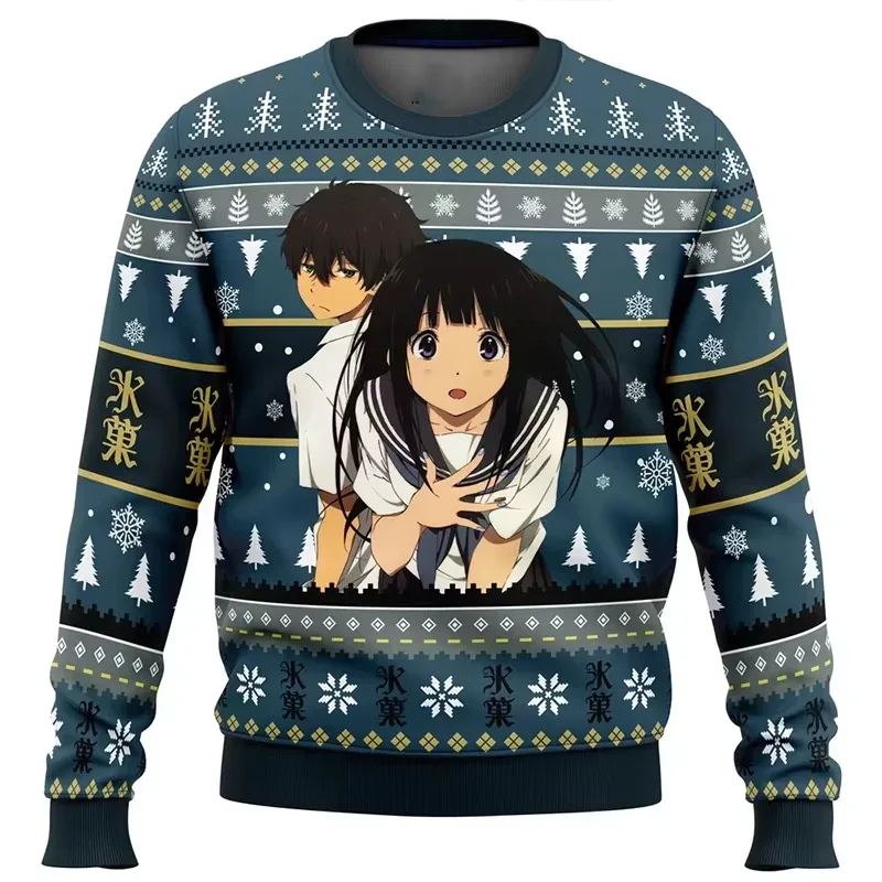 Alegria de Natal Mushoku Tensei Reencarnação Sem Emprego Suéter de Natal Feio Anime Pulôver Unissex para Casal Moletom com Capuz
