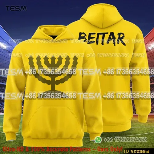 Men Beitar Gothic Font Print Hoodie Oversized Street Hip Hop Pullover Sweatshirt Casual Long Sleeve Hooded Sweatshirts Men Women — image 18