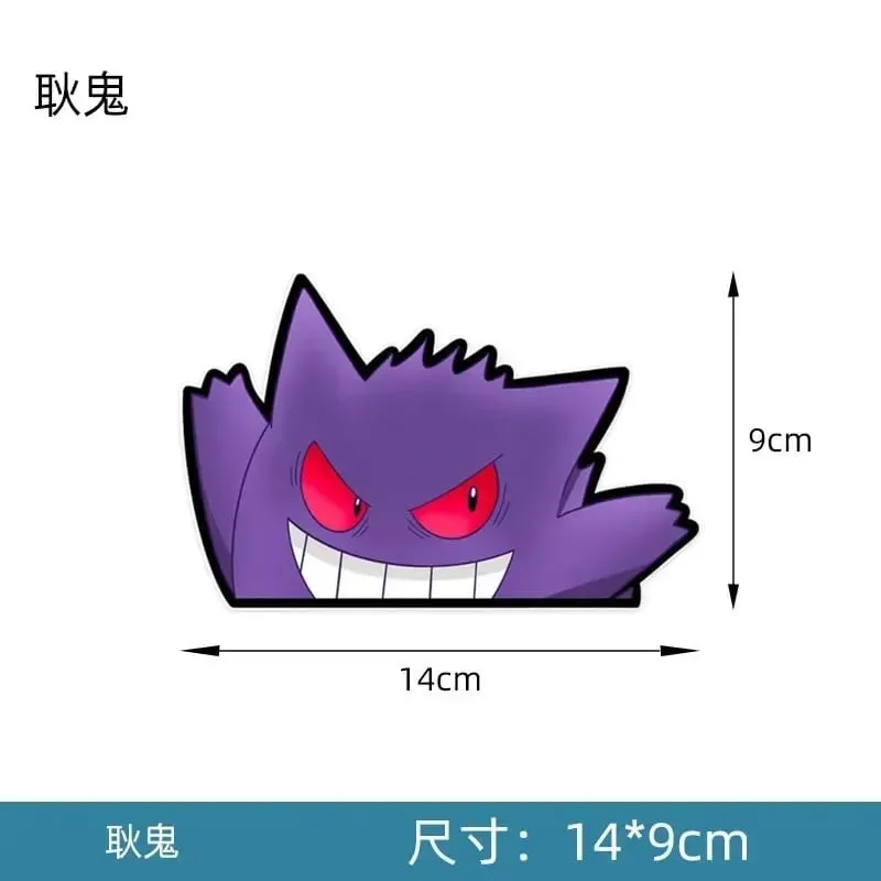 20 stylów Pokemon naklejki samochodowe Anime rysunek Pikachu Gengar Eevee Charmander urocza lalka z kreskówek kreatywna naklejka urodziny prezenty — image 4