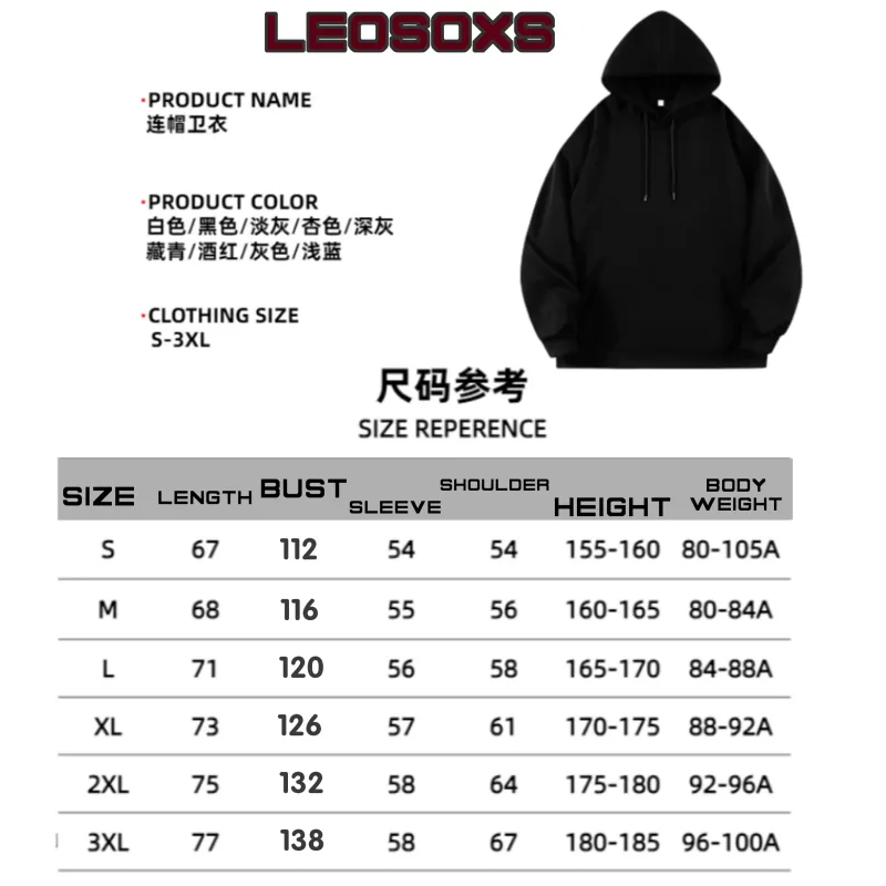 Logo Tersuai DIY Sweatshirt Bertudung Hitam Kapas Tulen Pullover Lengan Panjang Atasan Kasual untuk Lelaki Dan Wanita Fesyen Musim Sejuk Musim Gugur — image 6