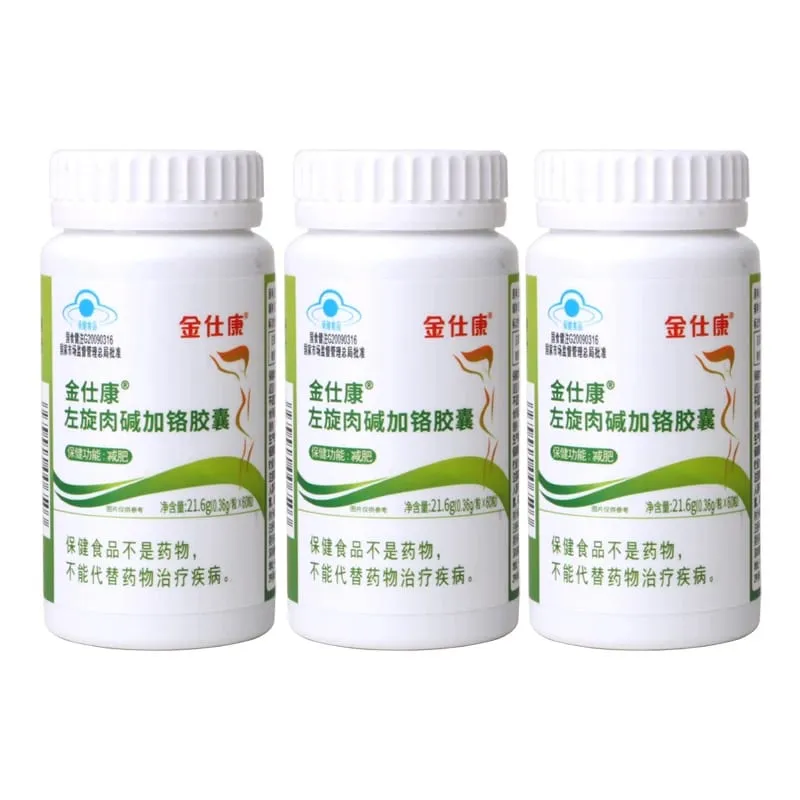 Bester Fatburner, schnelle Gewichtsverlustpillen, leistungsstarke Fettverbrennung, Entgiftung, sauberer Dickdarm, Schlankheitskapsel, Beauty Health, 100 % Schlankheitseffekt