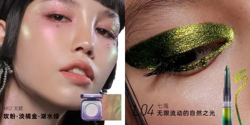 Kaleidos-lápiz delineador de ojos en Gel automático, resaltador de sombra de ojos camaleón, juego de Maquillaje facial con brillo cromado, polvo de diamante camaleón — image 12