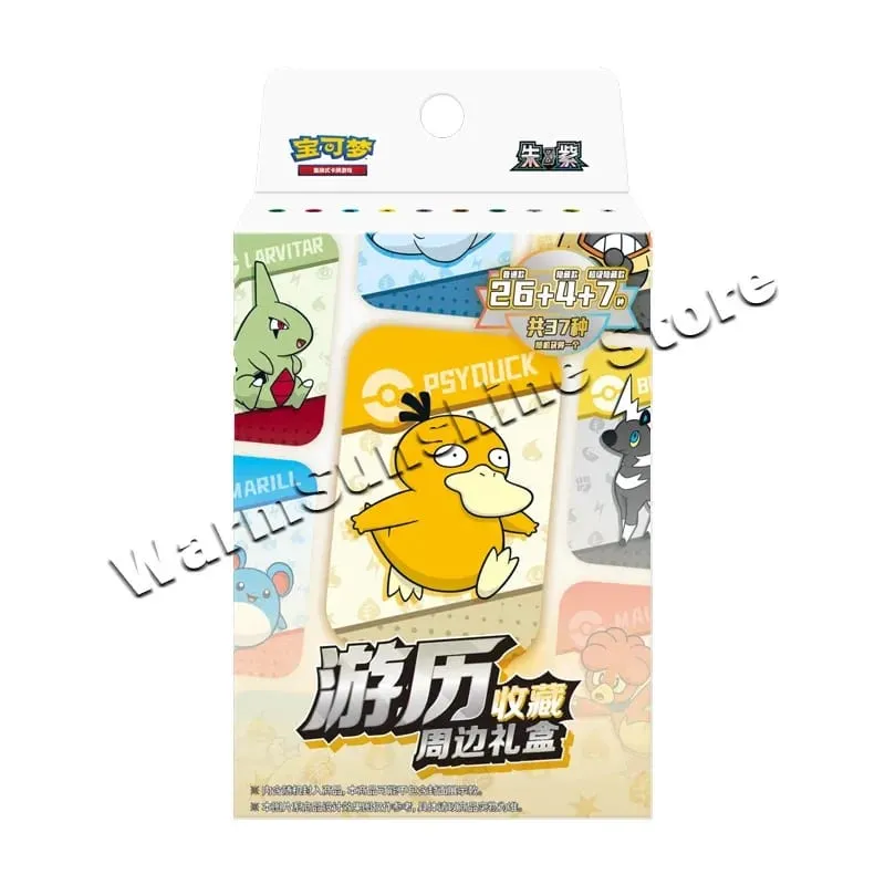 Poke Ball Master Balls Premium Ball Gift Box Pokemon Cards PTCG Simplificado Chinês Pacote Original Crianças Aniversário Brinquedo de Natal — image 30