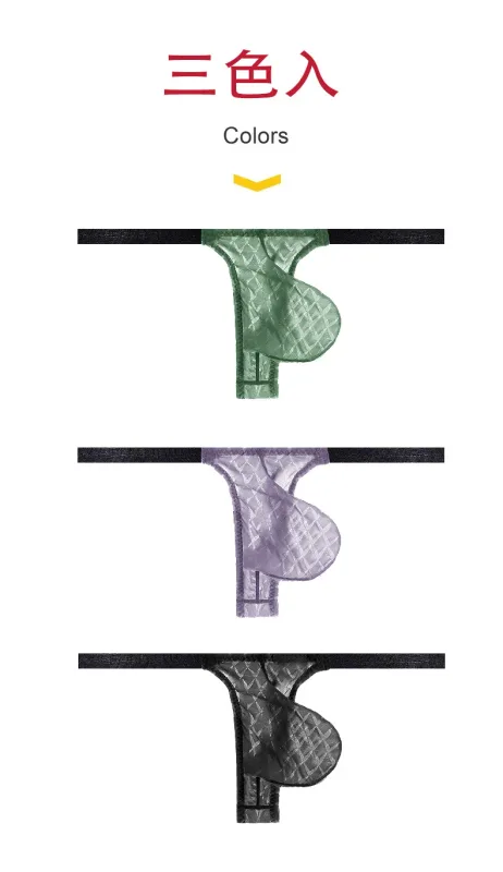 Transparent G-string Men Sexy Mini T-back Thongs See Through Underwear Bulge Pouch Underpants Ice Silk Lingerie Sheer Undies — image 14