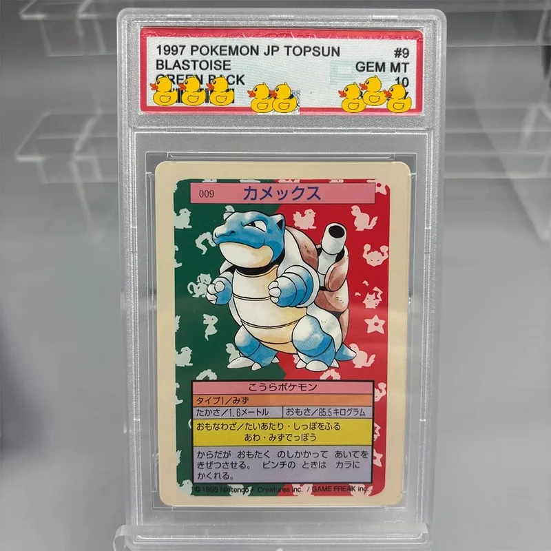 DIY Rating Card Collection Card 2016 EXP.20TH ANNIV 1ST- ED. 011/087 Kopírovat 10bodové hodnocení karty Anime Game Dárek — image 13