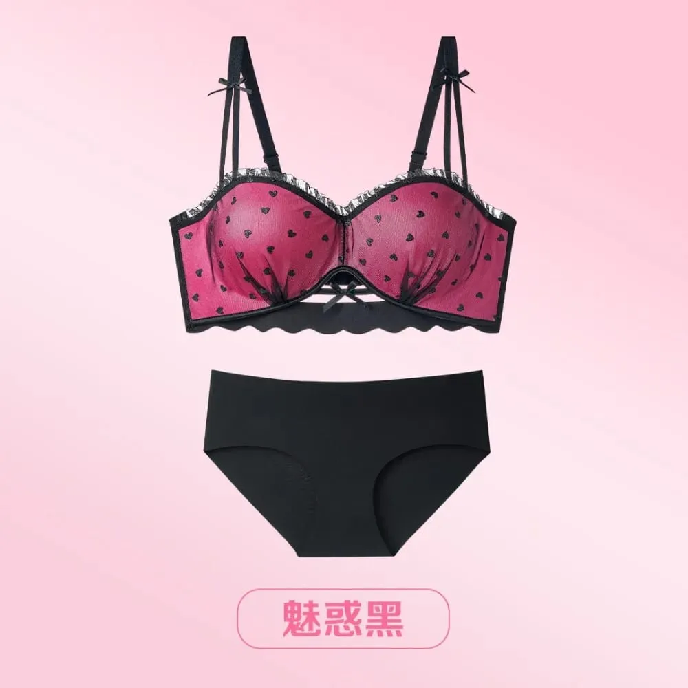 ผู้หญิง 2026 ใหม่ Pure Desire ลูกไม้ฝรั่งเศสครึ่งถ้วย Bra หน้าอกขนาดเล็ก Push Up Anti Sag Comfort สวมใส่ทุกวันสุภาพสตรีชุดชั้นใน Brassiere — image 6