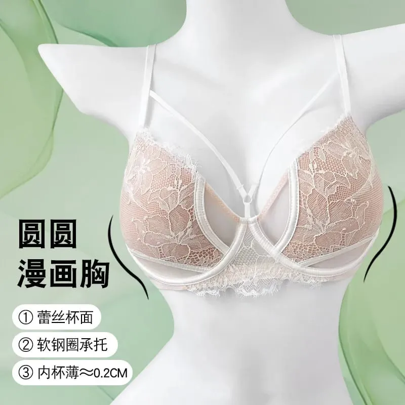 1. BANERDANNI 性感純粹慾望胸罩套裝大胸最小化聚攏側支撐防下垂防擴寬內衣熱銷最佳
